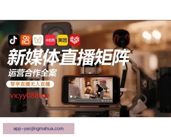 探索“天天操综合网”的无限可能：数字时代的娱乐新篇章